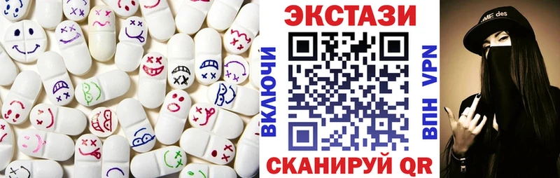 где купить наркотик  Любань  Ecstasy MDMA 