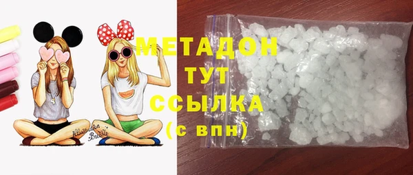 крисы Алексин