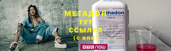 бутик Алзамай