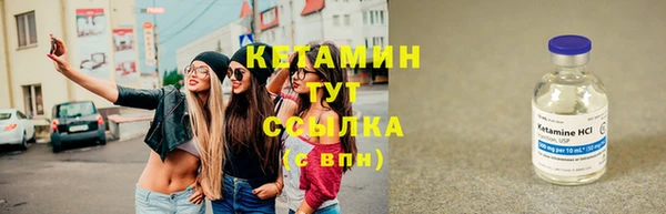 прущий лед Россошь