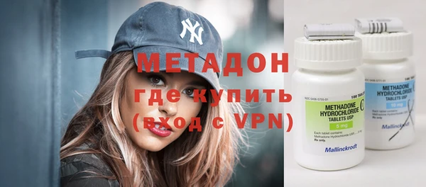 бутик Алзамай