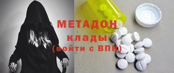 бутик Алзамай