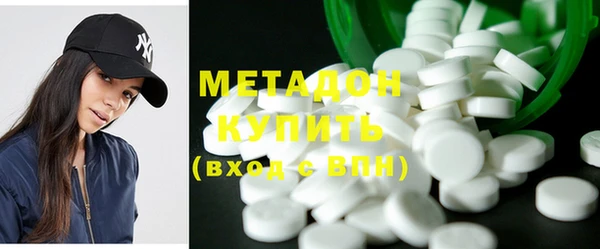 крисы Алексин