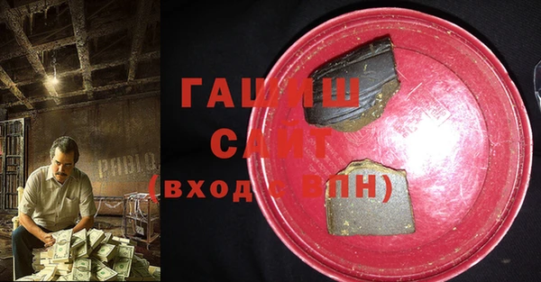бутик Алзамай