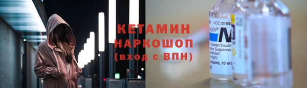 бутик Алзамай