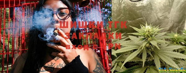 бутик Алзамай