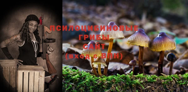 бутик Алзамай