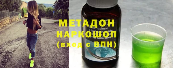 бутик Алзамай