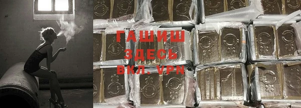 марки lsd Ростов