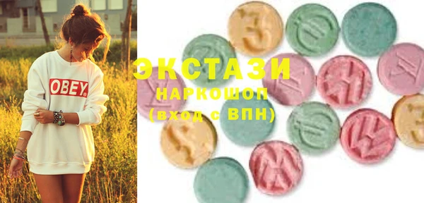 крисы Алексин
