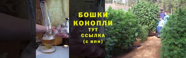 кокаин VHQ Рославль