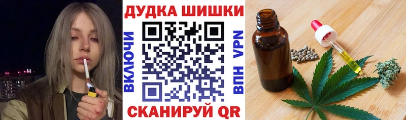 Канабис гибрид Любань